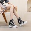 Fashion 13CM Microfiber Leather Genuine Ankle Boots Sandals Women Platform Wedge Hidden Heels Summer Autumn Shoes Hollow Chunky Sneaker