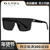 Hot-selling new sunglasses TR7543Fashionable and Colorful Polarized Sunglasses, Unisex Style for Men and Women in Europe and America