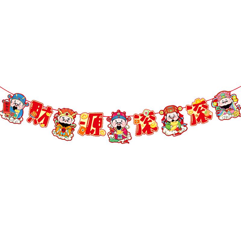 1 шт. подвесной орнамент год змеи китайский Новый год баннер красочный 2025 мультфильм весенний фестиваль принадлежности выдвижной флаг торговый центр магазин декор