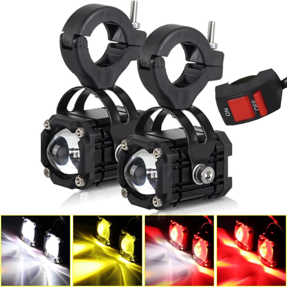 Дополнительный свет на мотоцикле Противотуманная фара 12В Линза Прожектор вспомогательная Фара для Электросамоката Внедорожник 4x4 Внедорожник UTV