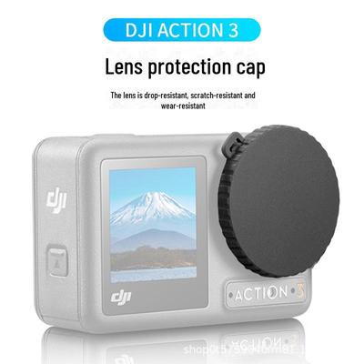Крышка объектива DJI Action5 Pro/4/3 Anti-Fall для спортивной камеры