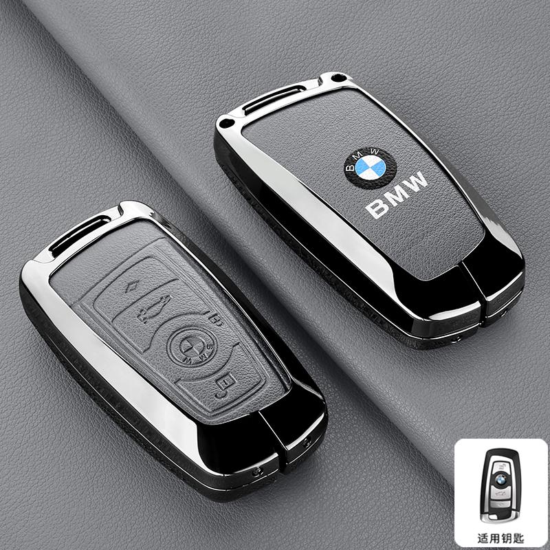 EBGU9 Leather Car Smart Remote Key Case Cover Protector Shell for BMW 1 3 5 7 Series X1 X3 X4 X5 F10 F15 F16 F20 F30 F18 F25 M3 M4 E34