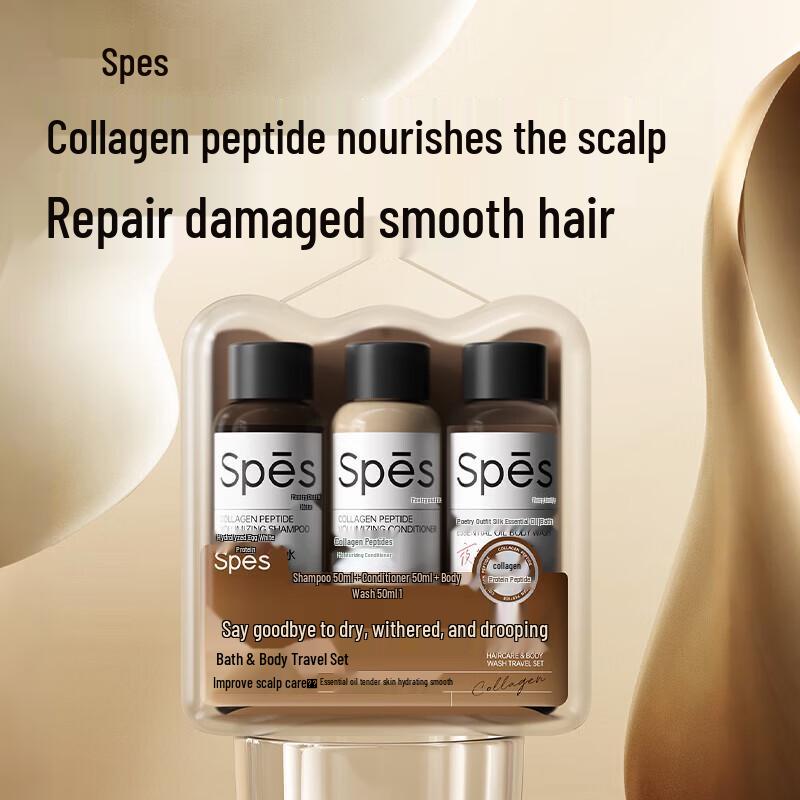 Spes Collagen Hair Care & Travel Sets