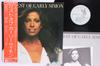 Виниловая пластинка CARLY SIMON  Best Of Carly Simon P10094E ELEKTRA 1975 Япония Obi Рок Б/у