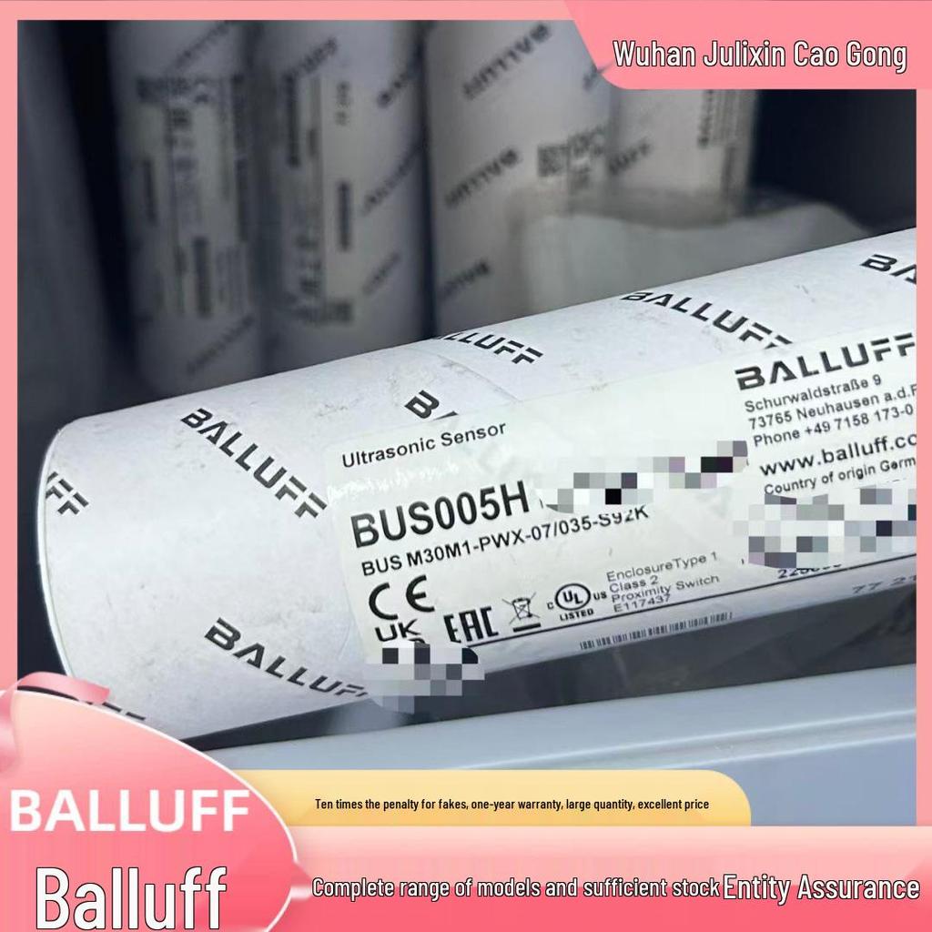 BCM0001 Balluff BCM R15E-001-DI00-01.5-S4