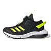 adidas Кроссовки Activefle Boa Устойчивые к истиранию Низкие Черно-зеленые Детские FY0280