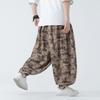 Spring Vintage Harajuku Loose Wide Leg Harem Pants Men Oversized Hip Hop Streetwear Trousers