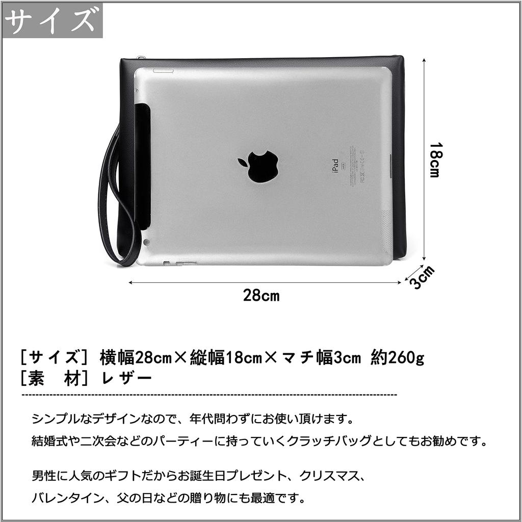 Клатч для мужчин и второй ручной клатч церемониальный формальный бренд [FSD.WG] женский, стильный, популярный, сумка, сумка, сумка, кожаный, свадебный, случайный,