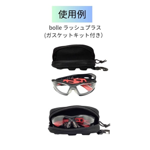 CIWS Volley Rush Plus Gasket, Strap, MOLLE Case, Lens Cloth, Airsoft (Wolf Gray Frame, Clear Lens, Black Case)