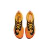 Nike ZoomX Alphafly Ekiden Zoom Pack 2022 - DO2407-728