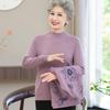 Grandma's Autumn Sweater Cardigan Middle Elderly Clothes Female Old Lady Two-piece Suit Year-old 0 Mother Coat