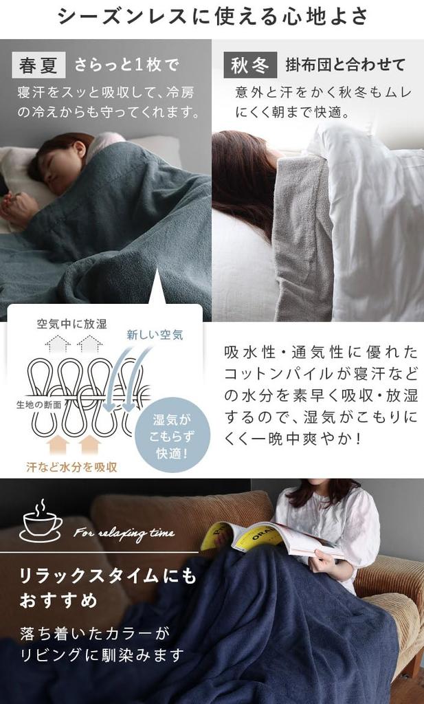 Сертифицированное полотенце-одеяло Imabari от hiorie Silver Сделано в Имабари Однотонное постельное белье ДЛЯ ОТЕЛЯ, Односпальное, Серый, Япония, Бренд, 100% Хлопок, Цвет,