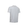 Under Armour Футболка с втачным рукавом мужская Halo Gray 1326564-014