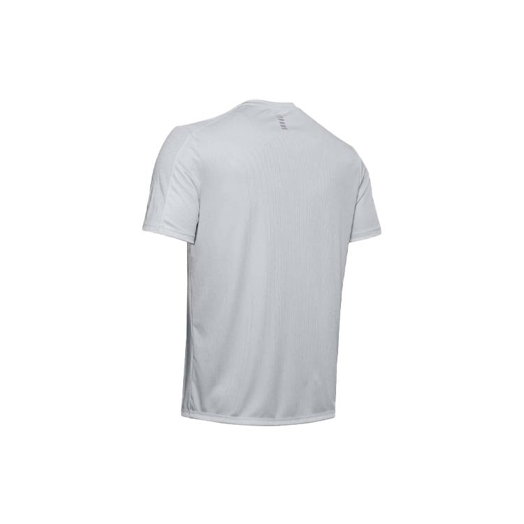 Under Armour Футболка с втачным рукавом мужская Halo Gray 1326564-014