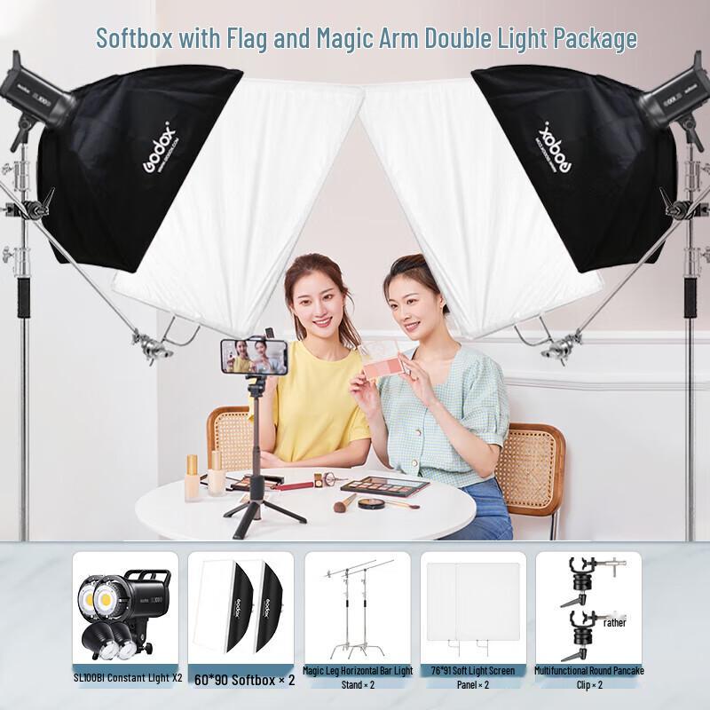 Godox SL100BI Двухцветный светодиодный видеосвет