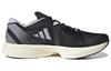 adidas Adizero Takumi Sen 9 Black Night Metallic