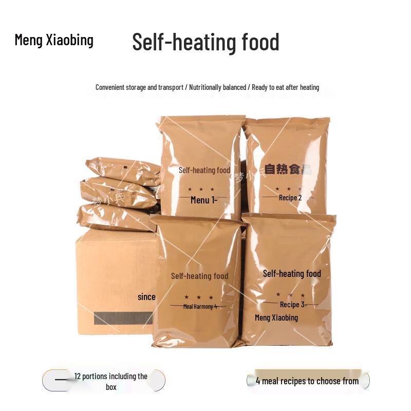 Self-Heating Outdoor Emergency Meals & MREs