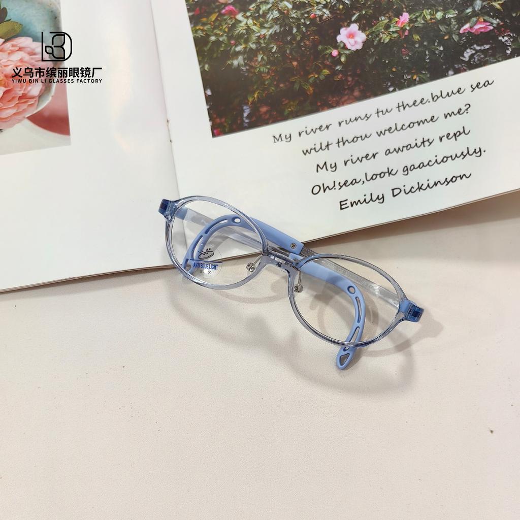 Fashion Anti-Blue Light Baby Optical Mirror Tr90 Children'S Eye Protection Anti-Ultraviolet Flat Light Mirror Student Reading Glasses