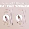 FASIO Waterproof Eyebrow (Thick Round Core) 01 Gray 0.7g Eyebrow Pencil No Falling