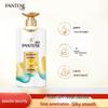 Кондиционер для волос Pantene Silky Smooth, 750 г