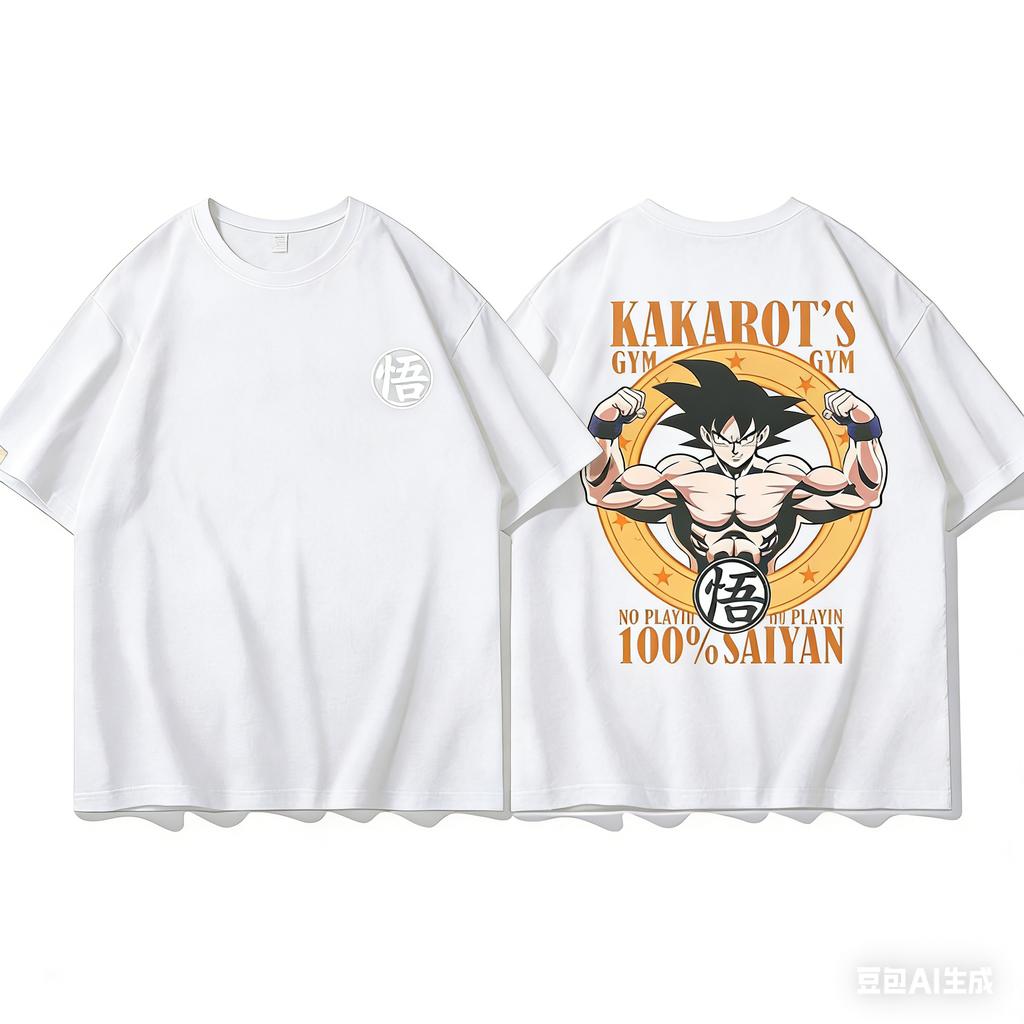 The Ultimate Outfit for Anime Fans Adult and Children Dragon Ball Z Classic Character Trendy Cotton Shortsleeve Tshirt