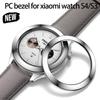 Декоративное кольцо-ободок для Xiaomi Watch S4/S3, Защитный чехол-кольцо из ПК, Бампер для Xiaomi miband S3 S4, Аксессуары для украшения кольца чехла