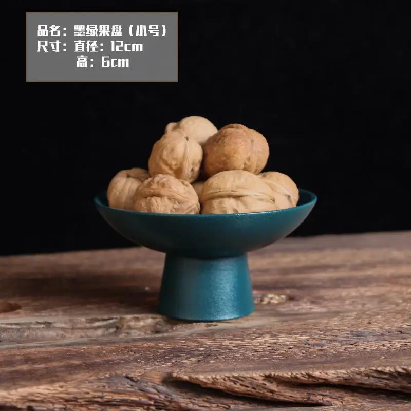 Китайская керамическая фруктовница креативная белая круглая для фруктов, орехов, мелочей, поднос для хранения, домашняя десертная, для мороженого, настольная посуда