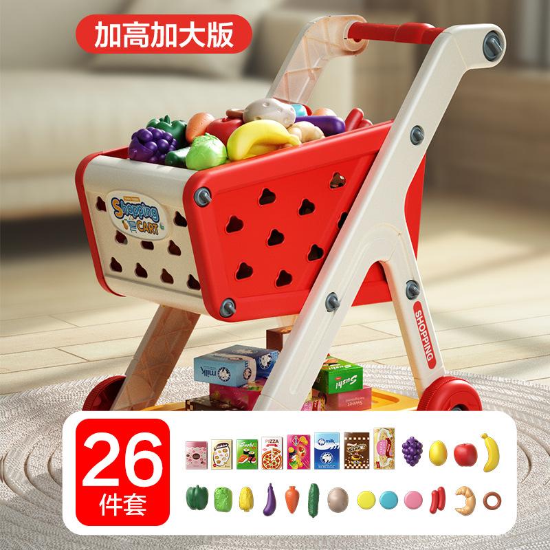 Детская тележка для покупок, игрушечная детская тележка, детский игровой домик, нарезка фруктов, музыкальная кухня, супермаркет, детский игрушечный набор для покупок
