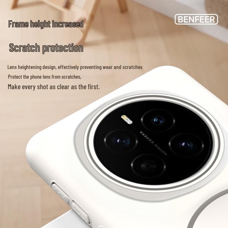 Honor Magic8 Pro Magnetic Frosted Shockproof Phone Case