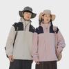 Couples' Korean Style Spring/Autumn Jackets – Casual Outdoor Sportswear for Men & Women