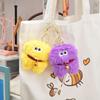 PP Cotton Big Eye Doll Pendant Fluffy Bell Hair Ball Key Chain  Couple Girl Kids Gift