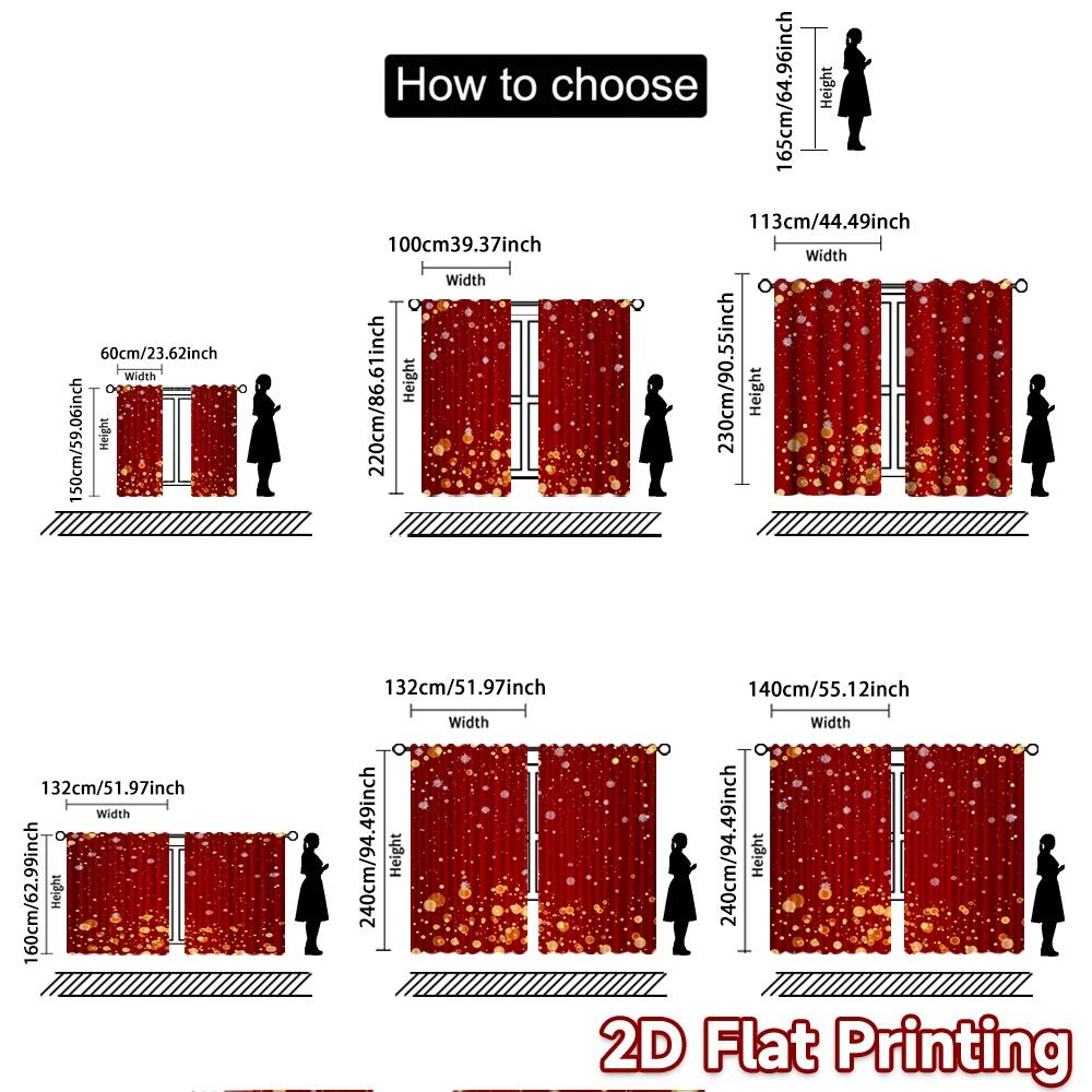 2pcs, 2D FLAT PRINTING Curtains (Without Rod) Festive Baubles Festival Creative Curtains Yarn Curtains Festive Perfect for