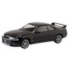 Aoshima Bunka Kyozai (AOSHIMA) 1/32 The Snap Kit Series Nissan R33 Skyline GT-R Black Pre-Colored Plastic Model Kit 15-B