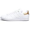 Adidas Stan Smith 'White' Женские BB5155
