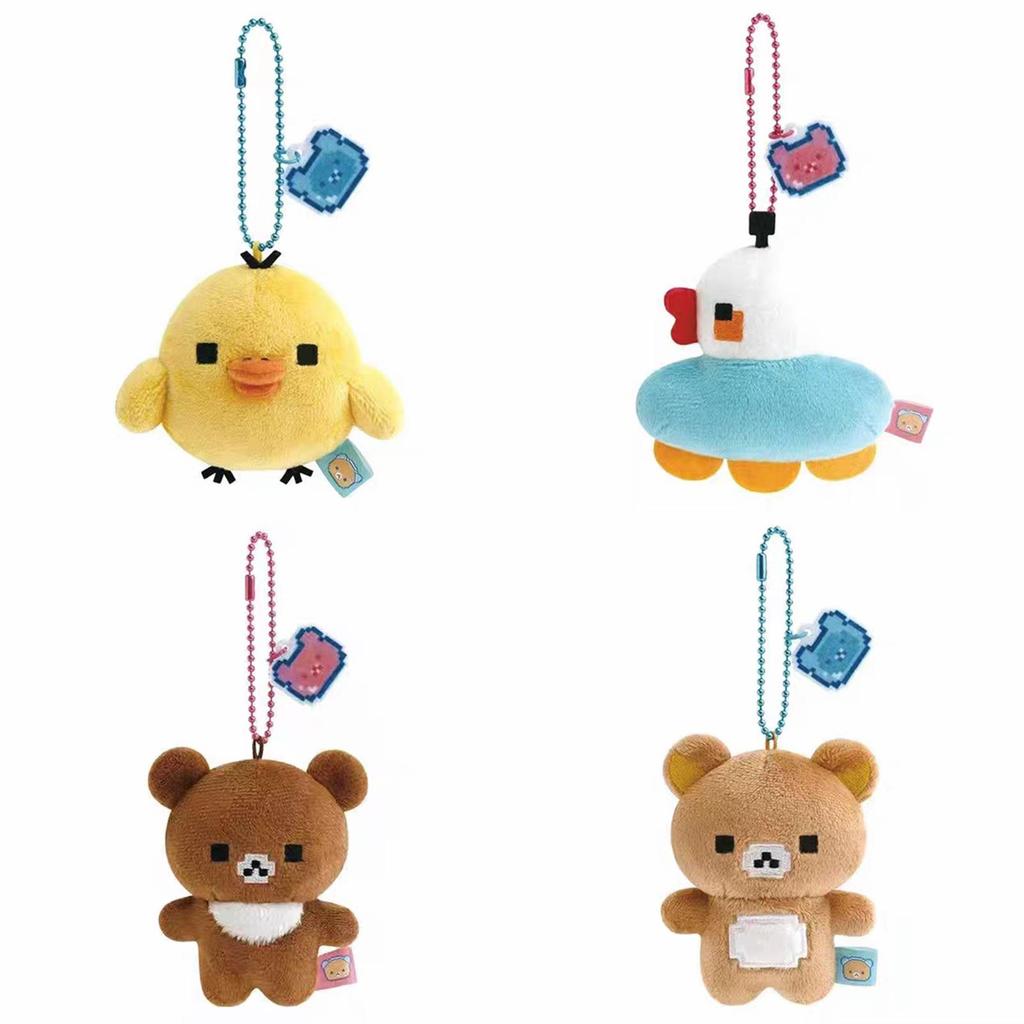 Rilakkuma Plush Toy Keychain With Pp Cotton Filling For Kids And Collectors