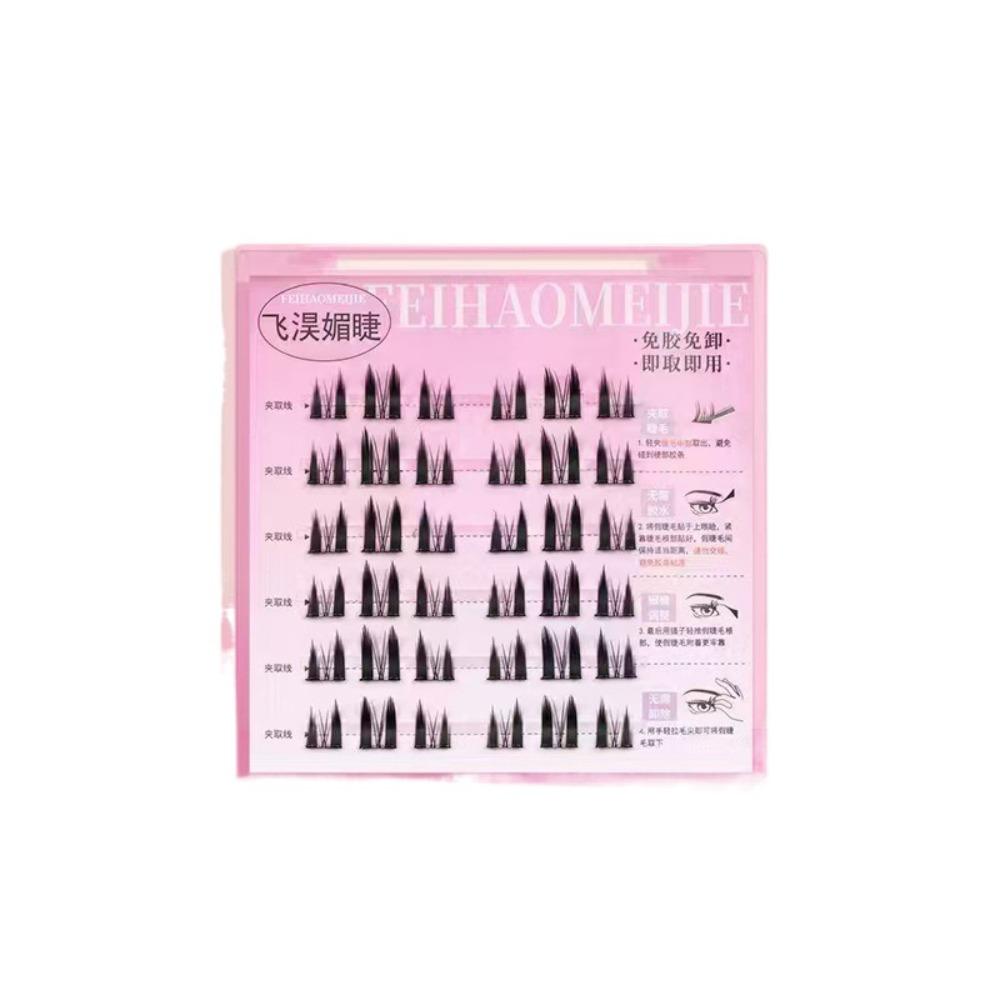 Милые накладные ресницы с клеем своими руками, накладные ресницы без клея, самоклеящиеся пучки ресниц для женщин/девушек