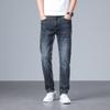 Новые узкие джинсы мужские эластичные узкие брюки кэжуал