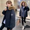 Инструментальный пуховик из хлопка преодолевает женский короткий зимний меховой воротник, утолщенная хлопковая куртка, тренд