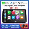 9-дюймовый автомобильный мультимедийный плеер для Chrysler Grand Voyager 5 2011 - 2015 GPS-навигация WiFi Android Auto 4G Carplay BT головное устройство