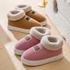 Bag Heel, High-top Cotton Slippers, Couples Wear Platform Shoes In Autumn and Winter, and Fleece Warm Snow Boots for Home Use
