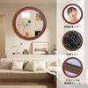 Hohoemi настенное зеркало из натурального дерева, круглое настенное ударопрочное зеркало HD, японское круглое зеркало, рамка, зеркало, зеркало, интерьер, ванная комната,