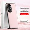 Защитный чехол из жидкой кожи для защиты от падения для телефона Honor 70 — защита от обрастания, индивидуальная доставка