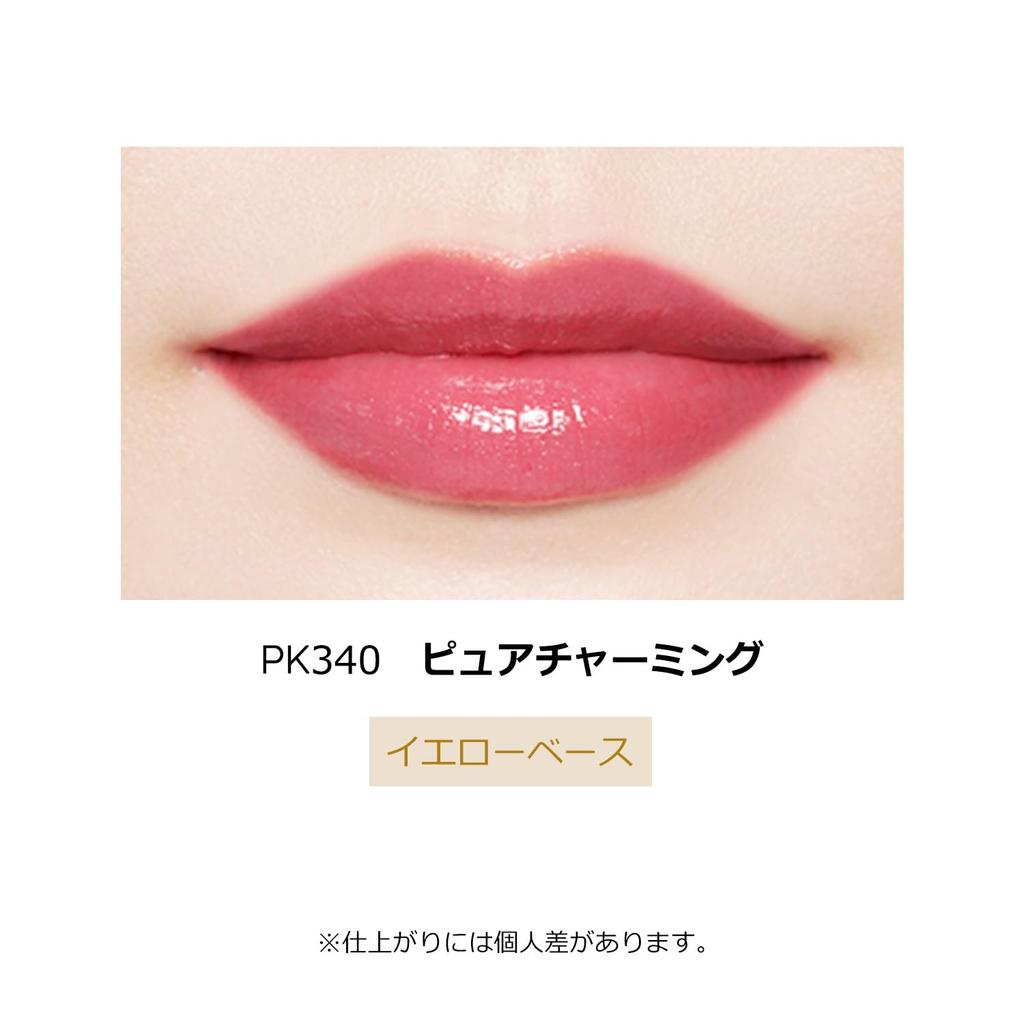 Maquillage Dramatic Rouge NPK340 Pure Charming Stick Type 2,2 г