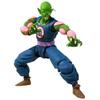 Dragon Ball King Piccolo Limited Edition - [SH Figuarts]