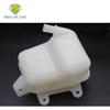 CY0115350A CY01-15-350 Расширительный бачок радиатора двигателя автомобиля Для Mazda CX-9 CX9 2007 2008 2009 2010-2015 3.5L 3.7L V6