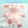 Sheep Pig Cows Plush Toy Stuffed Animal Doll For Kids Gift Bedroom Decoration