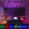 Светодиодный проектор «Звездная галактика» RGB, умный пульт дистанционного управления, лампа «Звездное сияние», KTV, питание от USB, автоматическое вращение для декора дома, спальни