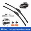 2 шт. 4 шт. Щетки стеклоочистителя для DATSUN On-DO 2014 Передние двойные резиновые полоски Щетки стеклоочистителя Щетки для лобового стекла Аксессуары для окон ветрового стекла