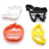 Halloween Cookie Cutters (Plastic, Suitable for Kids) - Set of 4 - Ghost, Cat, Moon, and Pumpkin Designs