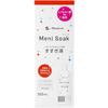 Menicon Menisok Rinse Solution (for Soft Contact Lenses) 300mL (contact Lens Care Product)